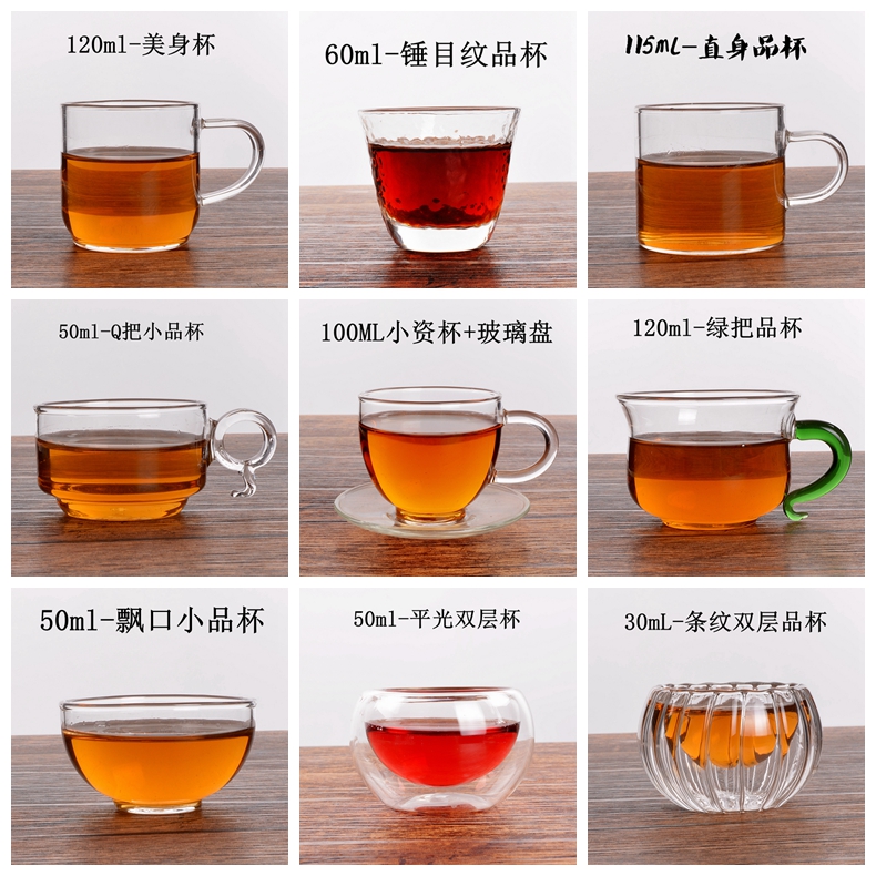 Kung Fu Cup Pyrex Tea cup Commodities cup With the little cup Small glass Double flower cupin the Tableware , Tea set , Smells Cup category - from Buy2taobao.com to provide professional Taobao agent buy service