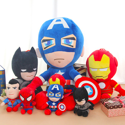 复仇者联盟公仔英雄联盟毛绒玩具美国队长蜘蛛侠钢铁侠蝙蝠侠玩偶