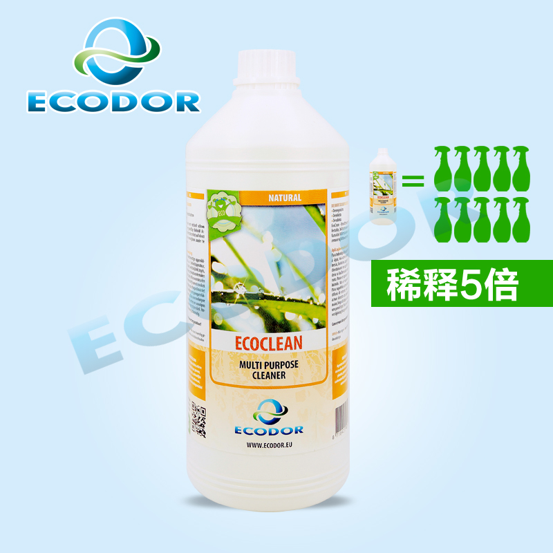荷兰进口地板清洁剂复合地板去污除味宠物环境去尿味消毒除臭 1L|msdalam kategori Care pembersih/tuala wanita/kertas/Aromatherapy, Keluarga lebih bersih persekitaran, tujuan Cleaner - dari Buy2taobao.com untuk memberikan perkhidmatan ejen Taobao profesional membeli