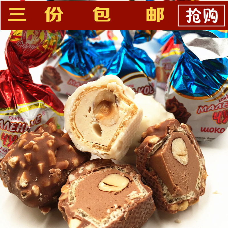 Special Offer Russia Milk cans candy chocolate Sandwich cream Hazelnut candy Hibiscus 3 flavor 250gin the Snacks/Nuts/Specialty , Sweets and snacks/Jelly/Pudding , Candy category - from Buy2taobao.com to provide professional Taobao agent buy service