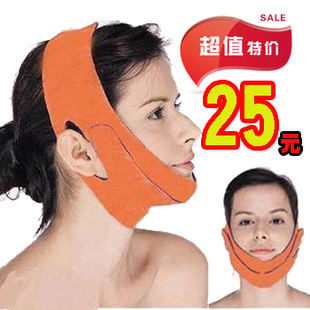 Potent Face-lift Bandage Firming face shield Xiaoyan face shield Thin face mask Face-lift Face-lift tool Face-liftin the Personal Care/Health/Massage equipment , Cosmetology/Body aids , Face-lift machine/Face-lift tool category - from Buy2taobao.com to provide professional Taobao agent buy service