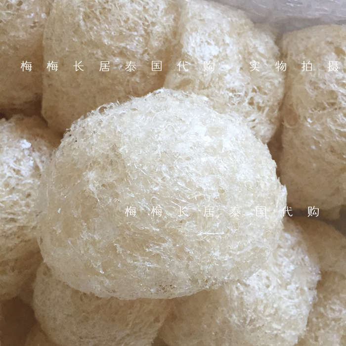 Thai bird's nest Phuket quality goods Agency purchase pregnant woman Bird's Nest Tonic Swiftlet Gift box 10gin the Traditional nourishing food , Bird's Nest category - from Buy2taobao.com to provide professional Taobao agent buy service