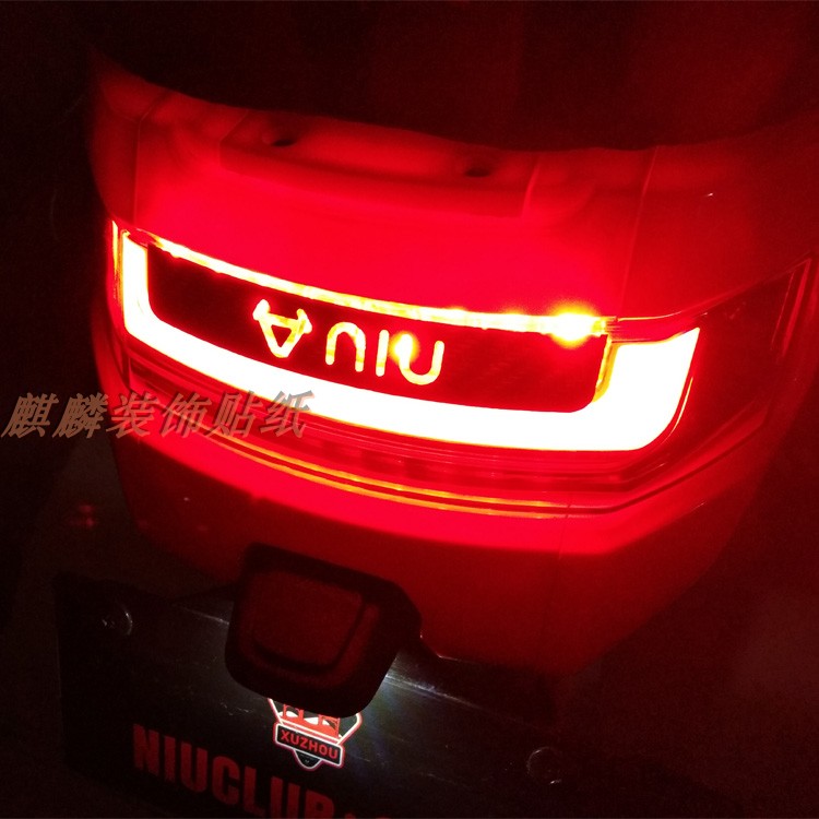 个性创意改装小牛尾灯n1n1sm1m+电动车尾灯贴纸支持定制防水车贴|ruв категории электромобиль/аксессуары/транспортных средств, электромобиль оборудования район, электромобиль штукатурка - от Buy2taobao.com для оказания профессиональной услуги покупки агента Taobao