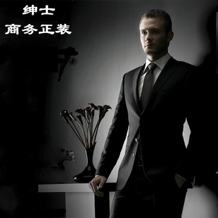  纯黑色三粒扣男士西服套装应聘上班新郎结婚商务正装西装正品包邮
