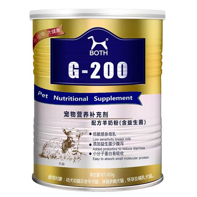 BOTH寵物羊奶粉 龍貓奶粉 兔子貓狗通用每桶450克 多省包郵在類目 寵物/寵物食品及用品, 貓/狗保健品中 - 來自Buy2taobao.com提供專業的淘寶代購服務