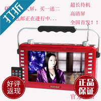 爱歌戴乐Q70 500W便携户外音响 广场舞音响