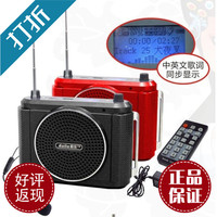 爱歌戴乐Q70 500W便携户外音响 广场舞音响