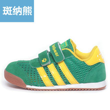 2013 new summer models Boys Girls Shoes Kids sport sandals breathable hollow leather shoes single shoes single network