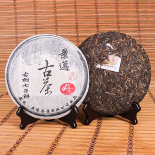 广缘号 普洱茶生茶 云南勐海七子饼 景迈古树茶 特级正品 5折包邮