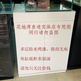 为什么我用的ADA水草 泥水 老是黄_ 泥水任务 怎