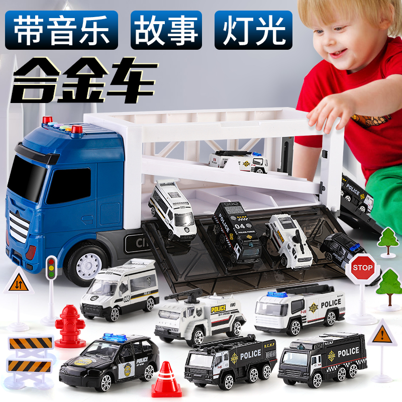 幼儿童玩具男孩益智早教多功能宝宝一1-2-3-5岁男童创意启蒙礼物4|msdalam kategori Toy/bayi/teka-teki/blok bangunan/model, manik/teka-teki/Pasangan/pemasangan/Pukul mainan, teka-teki/teka-teki - dari Buy2taobao.com untuk memberikan perkhidmatan ejen Taobao profesional membeli