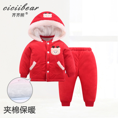 齐齐熊 男女宝宝拜年服夹棉套装婴幼儿衣服卡通圣诞熊保暖两件套