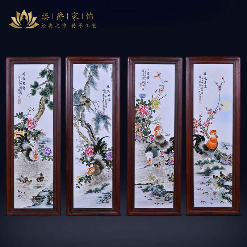 景德镇陶瓷器仿古手绘粉彩大吉大利瓷板画壁画中式客厅玄关装饰画|msdalam kategori Aksesori rumah, lukisan hiasan, lukisan hiasan moden - dari Buy2taobao.com untuk memberikan perkhidmatan ejen Taobao profesional membeli