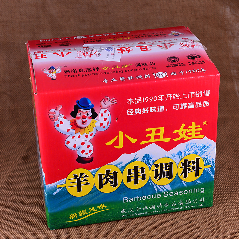 小醜娃調料.燒烤好助手.新疆羊肉串調料。180元/箱(100包)在類目 糧油米麪/南北乾貨/調味品, 調味品/果醬/沙拉, 調味料, 燒烤調料中 - 來自Buy2taobao.com提供專業的淘寶代購服務