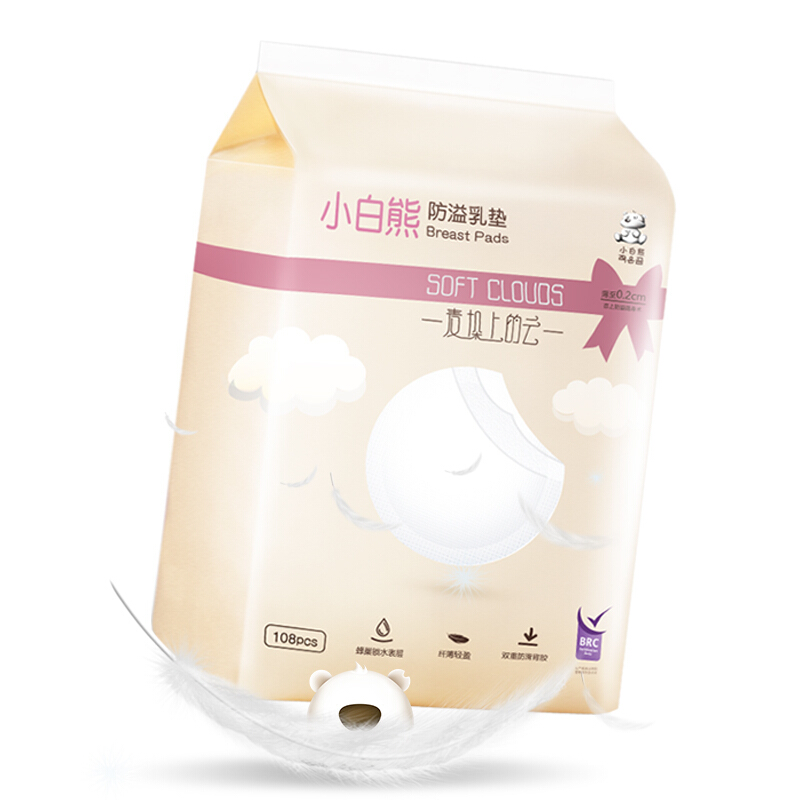 Small polar bear Breast Pads disposable Breast pads 108 postpartum Sticker Leak proof Spitting up Separated milkin the Maternity/Maternal supplies/Nutrition , Prenatal and postnatal mother supplies , Other category - from Buy2taobao.com to provide professional Taobao agent buy service