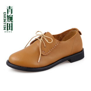  青婉田春季新款真皮英伦休闲鞋 女平跟平底鞋系带单鞋 女鞋