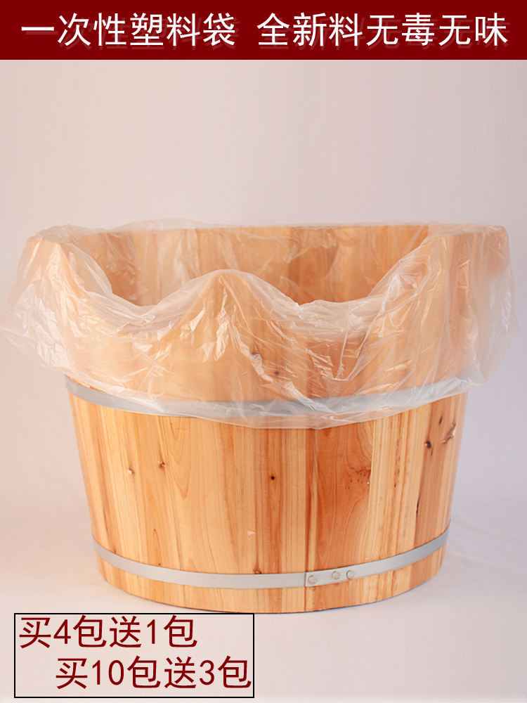 New material thickening disposable Body bags a hip bath Fumigation Cask Bath bag plastic bag 100*80in the Family/Personal Cleaning Tools , Sanitary appliances/Bathroom accessories , Bathroom Accessories category - from Buy2taobao.com to provide professional Taobao agent buy service