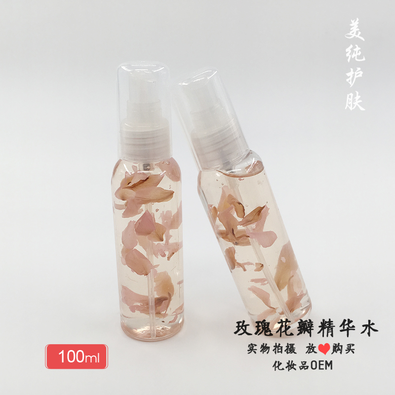 rose Petal Lotion Toner Toner Moisture Replenish water pore Oil control 100ml Hospital equipmentin the Skin Care/Body/Essential oils , Lotion/Toner category - from Buy2taobao.com to provide professional Taobao agent buy service