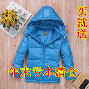  专柜正品巴拉巴拉儿童中童多彩羽绒服男童22074111201特价童装