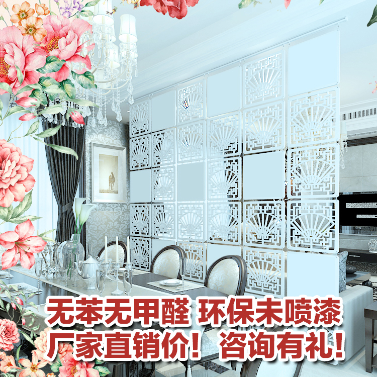 時尚挂屏現代中式客廳懸挂式折疊屏風簾子玄關裝飾移動镂空隔斷牆在類目 住宅傢俱, 屏風/花窗, 折屏中 - 來自Buy2taobao.com提供專業的淘寶代購服務