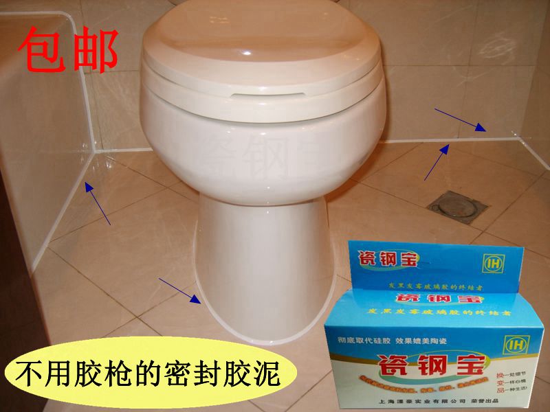 waterproof Antifungal Kitchen Porcelain white plastic white waterproof sealant bathroom Edge glue replace Glass, plasticin the Basic building materials , Accessories Area , Glass Accessories , Glass, plastic category - from Buy2taobao.com to provide professional Taobao agent buy service