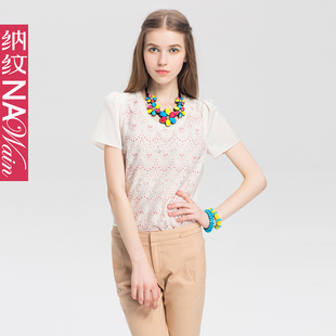  NAWain/纳纹夏装新款韩版短袖宽松镂空蕾丝衫小上衣女N43508X