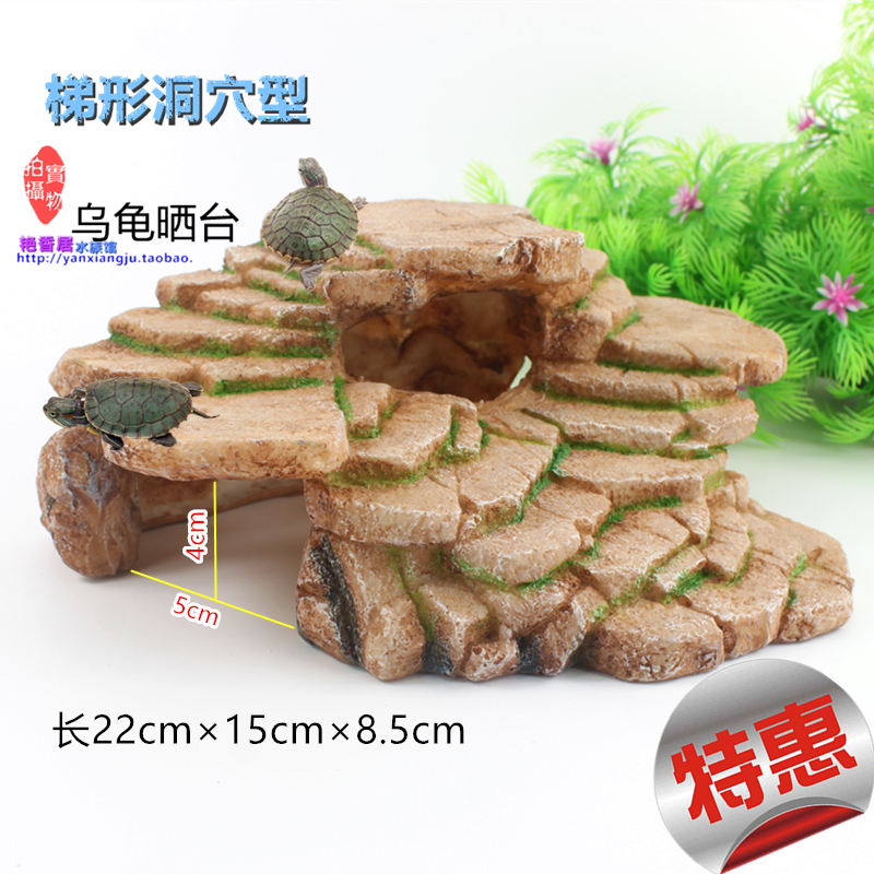 Turtle terrace Climb Taiwan Landscaping Ladder Climbing Natural stone avoid Extra large sun back trumpetin the Pet/Pet food and supplies , Reptile/Insects and supplies Ming , Reptile/Insect appliances Ming category - from Buy2taobao.com to provide professional Taobao agent buy service