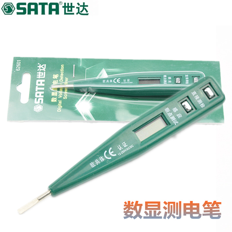 世达工具数显测电笔 高级感应电工检验电笔 电子试电改锥 包邮在类目 五金/工具, 手动工具, 电子电工工具, 测电笔中 - 来自Buy2taobao.com提供专业的淘宝代购服务