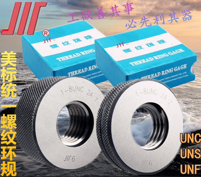 As the amount of American Standard Ring Unified Thread Us Ring External thread Through regulations Thread gauge 13/16-12UNin the Hardware/Tool , Hand Tools , Measuring Tools , Gauges category - from Buy2taobao.com to provide professional Taobao agent buy service