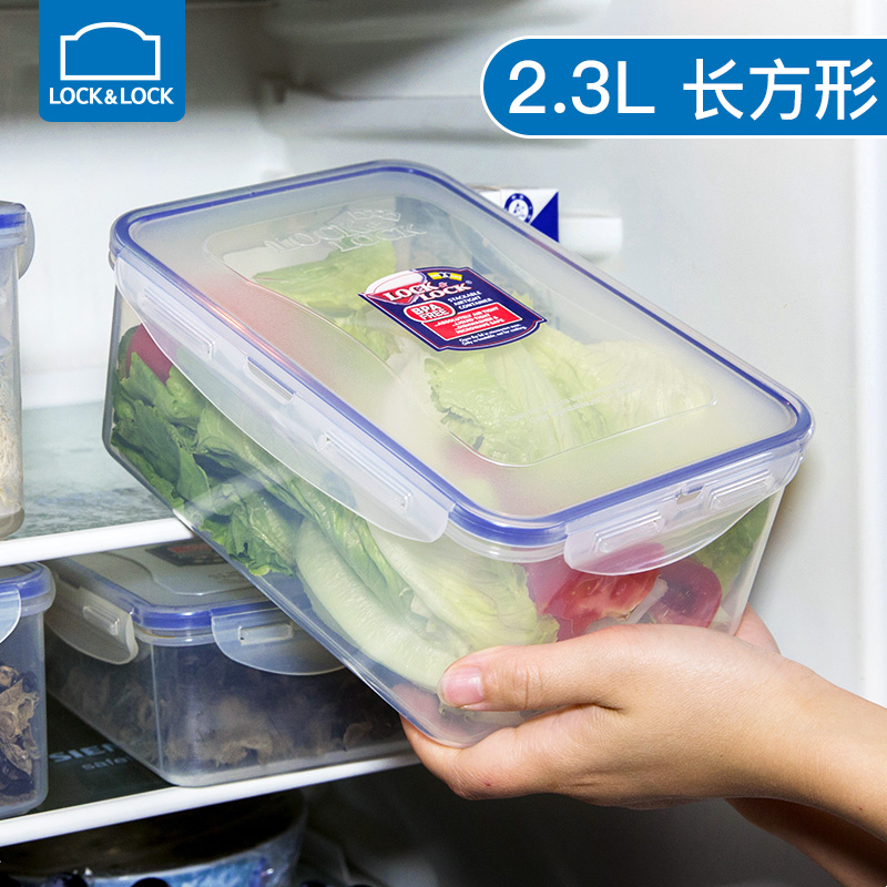 樂扣樂扣保鮮盒塑料密封盒食品盒子長方形套裝大容量微波爐飯盒在類目 餐飲具, 保鮮容器/保鮮器皿, 保鮮盒中 - 來自Buy2taobao.com提供專業的淘寶代購服務