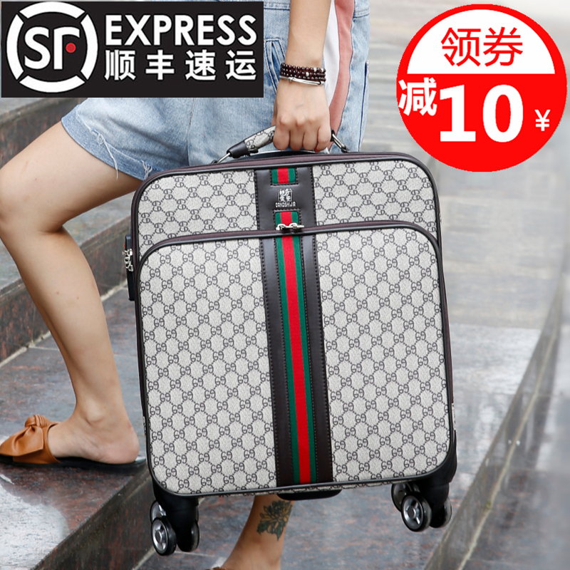Mini trunk Small suitcase Universal wheel 18 Inch Trolley Case 16 Boarding case light Lockboxin the Leather/Lady bags/Men's bag, Suitcase category - from Buy2taobao.com to provide professional Taobao agent buy service