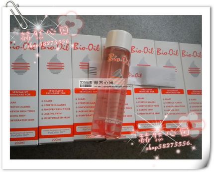 包邮英国NO.1生物油Bio oil百洛 淡化痘yin淡ba妊娠纹200ML怀孕在类目 孕妇装/孕产妇用品/营养, 孕产妇护肤/洗护/祛纹, 妊娠纹护理中 - 来自Buy2taobao.com提供专业的淘宝代购服务