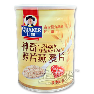  T特价台湾原装进口 桂格QUAKER 神奇麸片燕麦片 营养即食麦片700G