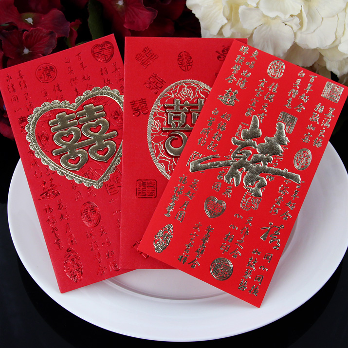心形双喜婚庆用品创意结婚红包 心形双喜婚庆用品创意结婚红包