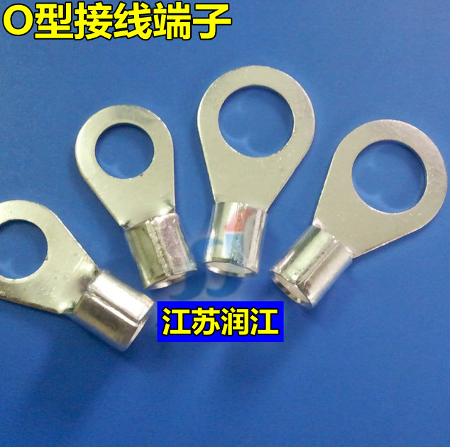 封口机电热扁丝夹扣 电热丝发热丝接头 O型接线端子 电线接线端子|ruв категории основы строительных материалов, оборудование зоны, другие - от Buy2taobao.com для оказания профессиональной услуги покупки агента Taobao