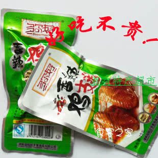  湖南益阳特产小吃 多尔好 香辣鸡翅15克 酱香 辣味 美味零食小吃