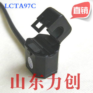 Company Direct/Retractable Split Precise miniature Current Transformer 97C-20A/20mA Measuringin the Electronic/Electrician , Other category - from Buy2taobao.com to provide professional Taobao agent buy service