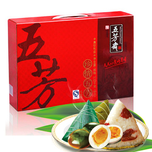  五芳斋粽子五芳珍情五芳礼品礼盒粽子嘉兴粽子 1120g 包邮