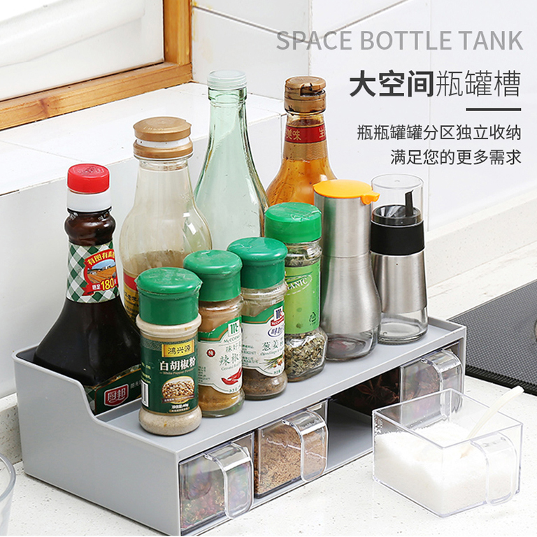 多功能廚房置物架收納調味盒挂件廚具用品塑料免打孔調味料盒子在類目 廚房/烹飪用具, 廚用小工具/廚房儲物, 儲物瓶罐/廚房儲物器皿, 調味瓶罐中 - 來自Buy2taobao.com提供專業的淘寶代購服務
