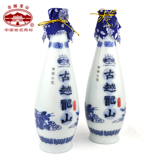  古越龙山 千禧佳酿 绍兴黄酒 500ml 特价包邮