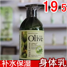 Co. e 130ml Co. e 130ml