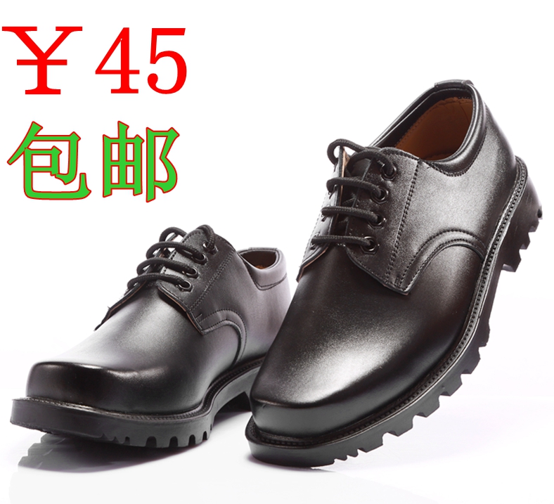 春夏軍鞋士兵皮鞋鋼包頭防砸勞保鞋真皮工裝鞋電焊工作鞋軍勾男鞋在類目 戶外/登山/野營/旅行用品, 軍迷服飾/軍迷用品, 軍迷鞋靴, 戰術靴/飛行靴/沙漠靴中 - 來自Buy2taobao.com提供專業的淘寶代購服務