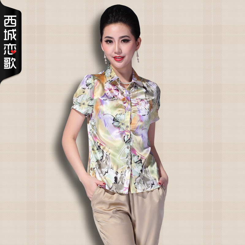 西城恋歌2013夏装新款<em>女士</em>衬衣<em>印花</em>丝绸短袖