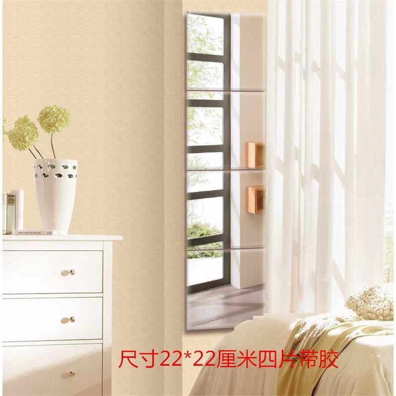 贴墙上等身镜子 全身简约现代壁挂客厅 粘贴省空间椭圆形穿衣镜在类目 家庭/个人清洁工具, 卫浴用具/卫浴配件, 非便携式用镜, 落地镜中 - 来自Buy2taobao.com提供专业的淘宝代购服务