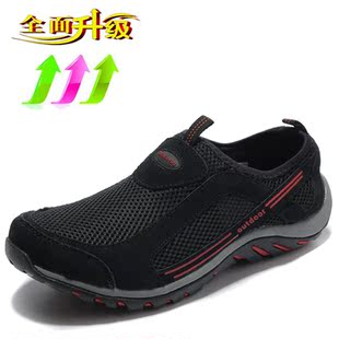  英伦时尚休闲鞋男网布透气鞋流行男鞋懒人鞋低帮鞋子