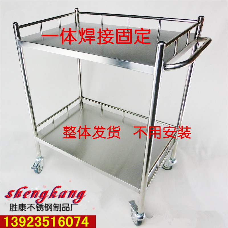Hospital Stainless steel Instrument table Instrument car apparatus Surgical car Instrument table Dressing car instrument Ridersin the Business/Office Furniture , Medical furniture , Medical aircraft category - from Buy2taobao.com to provide professional Taobao agent buy service