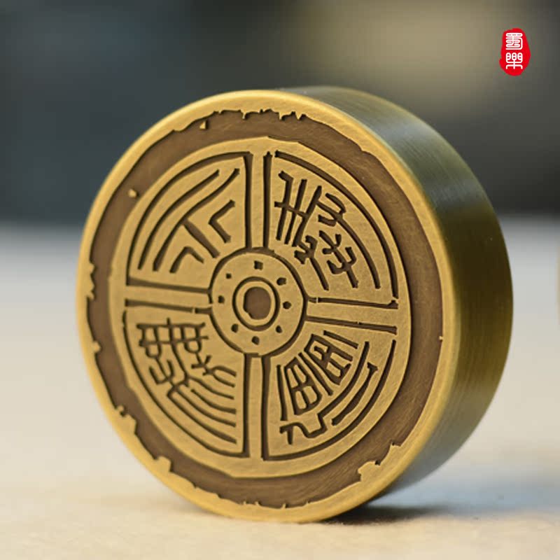 蜀乐文房太极圆形纯铜黄铜镇尺文房毛笔书法镇纸创意压纸送客户礼|ruв категории электронный словарь/электрический бумажных книг/канцелярские принадлежности, рисовальный прибор/живописи материалов/каллиграфия товаров, пресс - папье - от Buy2taobao.com для оказания профессиональной услуги покупки агента Taobao