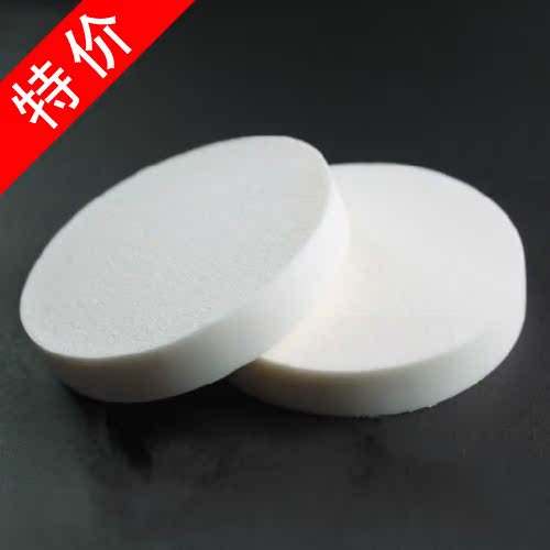 Studio Makeup artist Dedicated Large Powder puff 90mm sponge White Park Wet and dry Dual-use soft Dregsin the Family/Personal Cleaning Tools , Personal care cleaning appliances , Surface flutter/Puff category - from Buy2taobao.com to provide professional Taobao agent buy service