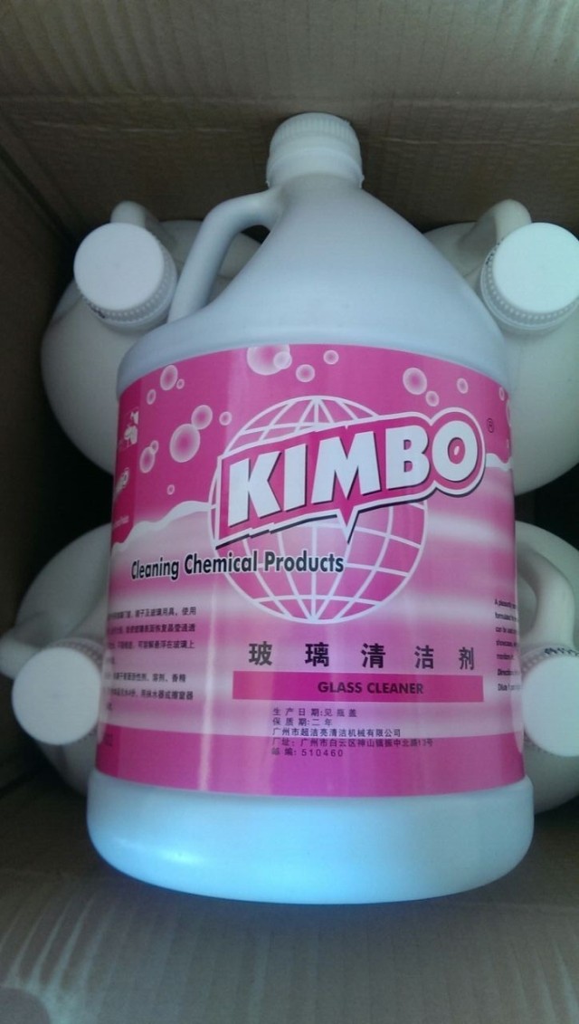 kimbo 玻璃清洁剂 玻璃水 玻璃除污剂 门窗玻璃清洗液 送喷壶|ruв категории туалетные чище/санитарно - гигиенических салфеток/бумага/Ароматерапия, семейной среды уборщиков, стекол - от Buy2taobao.com для оказания профессиональной услуги покупки агента Taobao