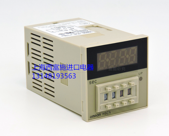 原装欧姆龙(上海) OMRON 时间继电器 H5CN-XAN-Z AC100-240V|ruв категории оборудование/инструменты, реле, реле времени - от Buy2taobao.com для оказания профессиональной услуги покупки агента Taobao